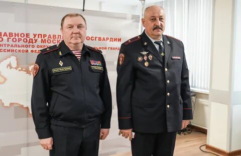 Росгвардия начальник главного управления
