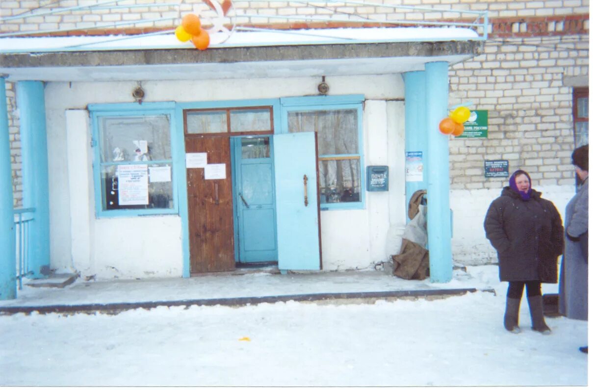 Погода в петелино тюменская. Ялуторовский тракт тюмень. Погода в петелино тюменская. Ялуторовский тракт тюмень. Погода в петелино тюменская.