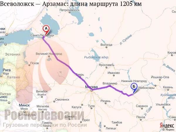 59 поезд нижний новгород санкт петербург маршрут. Маршрут стрижа москва нижний новгород. Фирменный поезд волга 059а санкт-петербург нижний новгород. Поезд волга нижний новгород санкт-петербург св. Фирменный поезд волга купе.