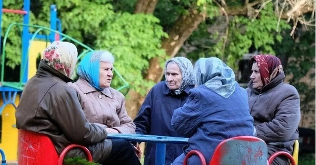 Где бабки. Где эта бабка. Где эта бабка. Вот где крутятся реальные бабки. Бабушка с мема.