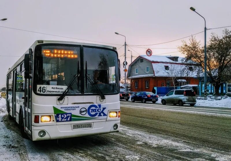 Автобус Омск. 46 Автобус. 46 Маршрутка. Автобусы фото в Омске. Движение автобуса 46 казань