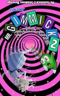 Гиммик