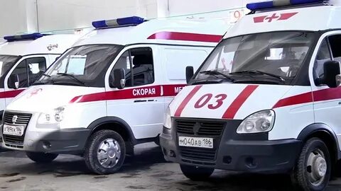 Номер скорой помощи в чите
