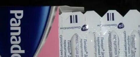 Свечи для детей при прорезывании