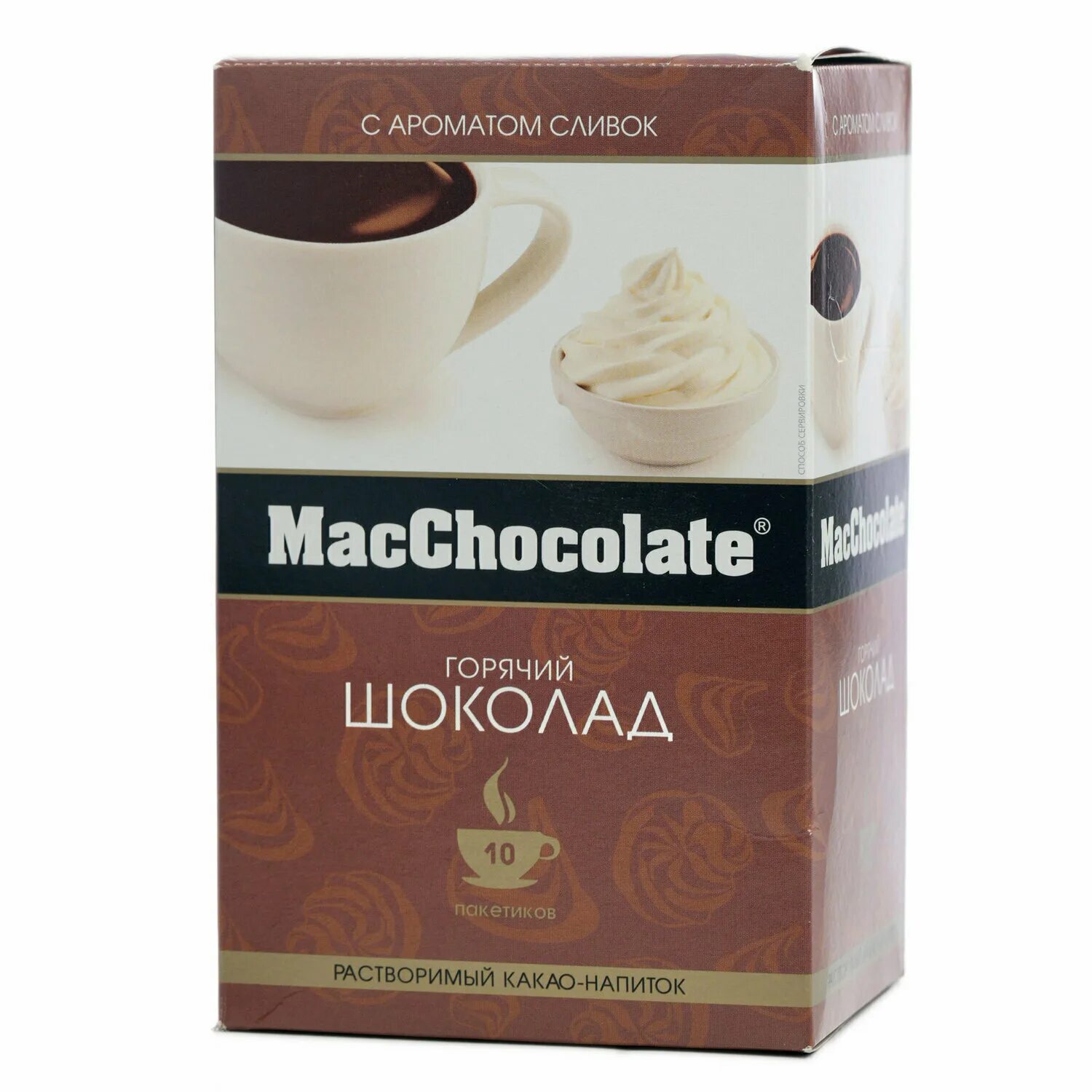 Macchocolate горячий шоколад 15г. горячий шоколад в упаковке macchocolate. Macchocolate горячий шоколад растворимый в пакетиках. Macchocolate горячий шоколад растворимый. горячий шоколад макшоколад.