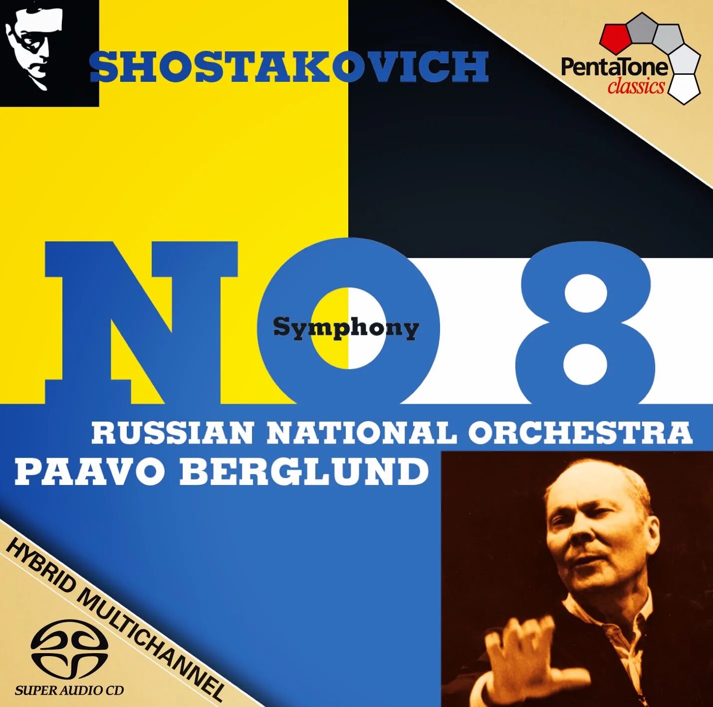 Шостакович симфония no 8. Shostakovich symphony 8. 8 симфония шостаковича.
