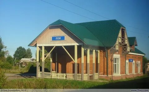 Кобостово рыбинск