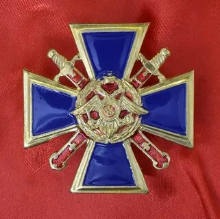За верность долгу