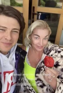 Шаляпин и волочкова