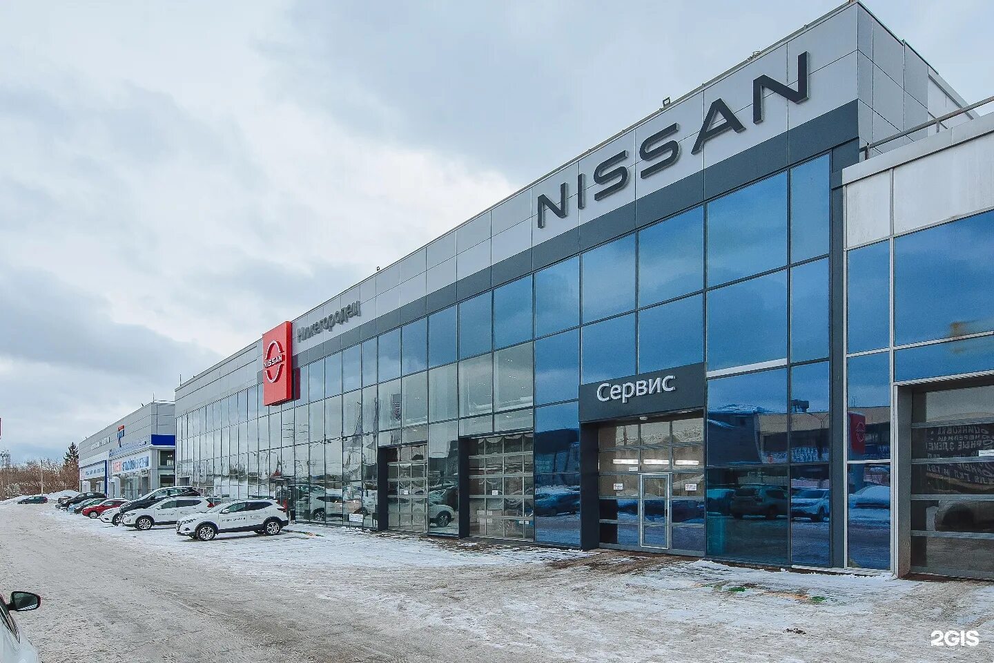 нижегородец автосалон нижний новгород комсомольское шоссе. комсомольское шоссе 14а нижний новгород. автосалон нижегородец комсомольское шоссе. нижегородец автосалон нижний новгород. комсомольское шоссе 14а нижегородец автосалон.