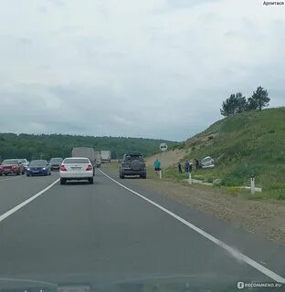 Билеты иркутск тулун