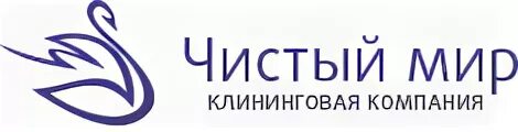 Перинт росупак выставочный стенд. Ооо чистый мир спб. Нпк мир значок. Компания мир санкт петербург. Компания мир санкт петербург.