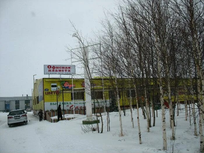 магазины города губкин. магазины г губкин. фото и павильоны юлекс рынок в климовске со стороны красно белое. тц линия губкин. горьковский магазин губкин.