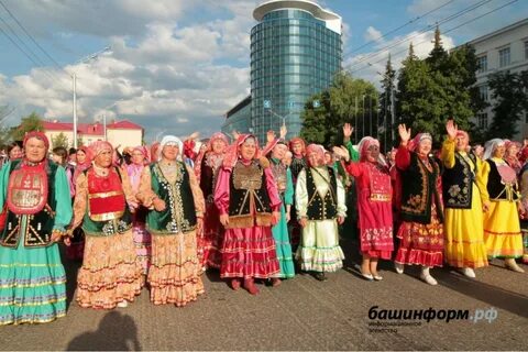 Численность башкиров