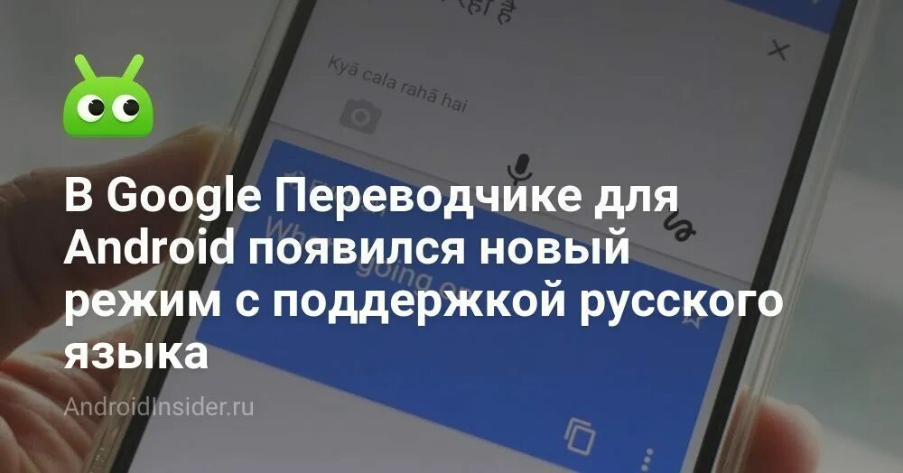 Почему на андроиде вылезает реклама