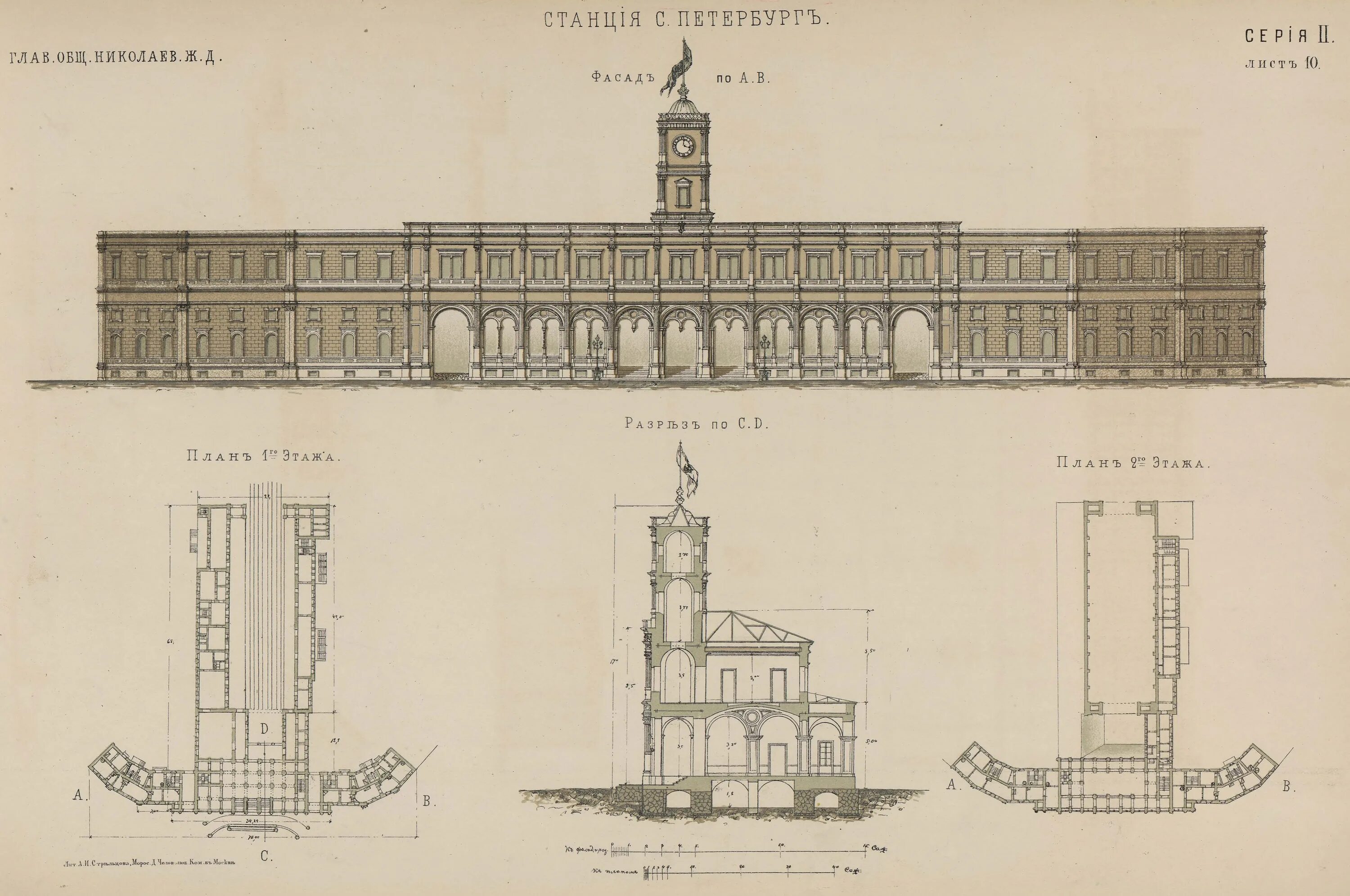Планы ведомства. План Московского вокзала в Петербурге 19 век. Чертёж Николаевского вокзала Санкт-Петербурга. Московский вокзал чертежи. Московский вокзал 19 век.