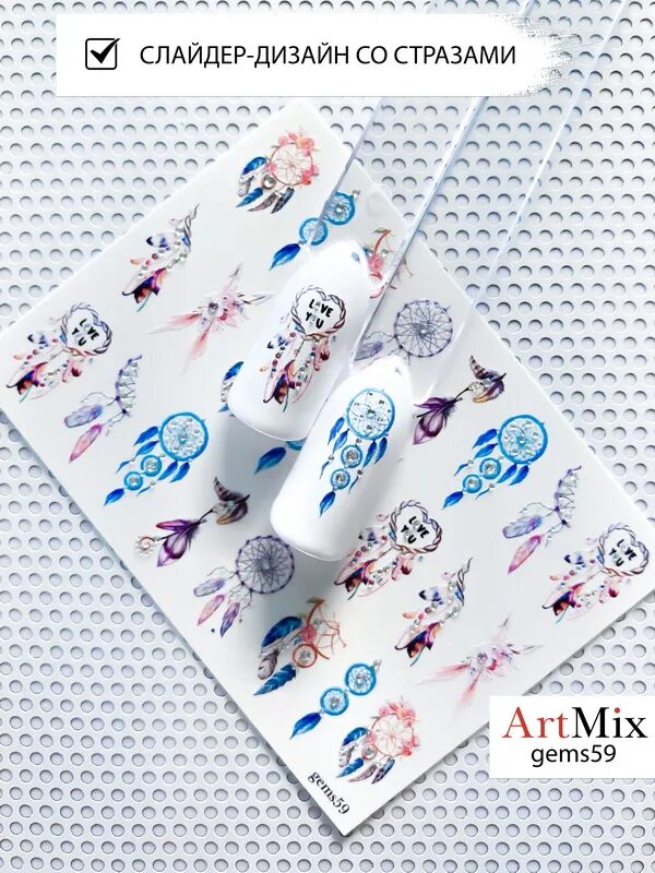 Наклейки на ногти люби белые. Слайдер со стразами. Наклейки на ногти гортензия. Слайдер со стразами. Силиконовые наклейки для ногтей со словами.