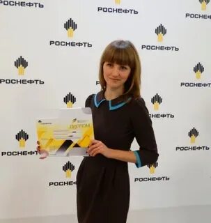 татьяна роснефть