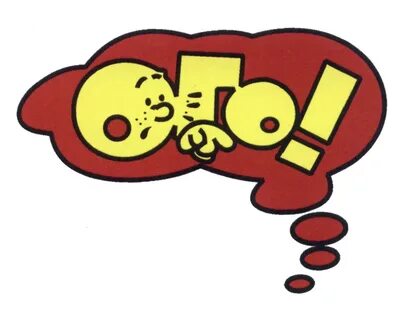 Ого ой