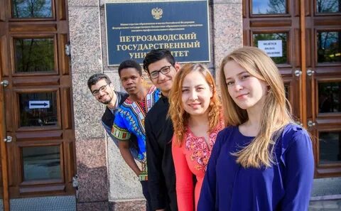 Русский как иностранный спбгу