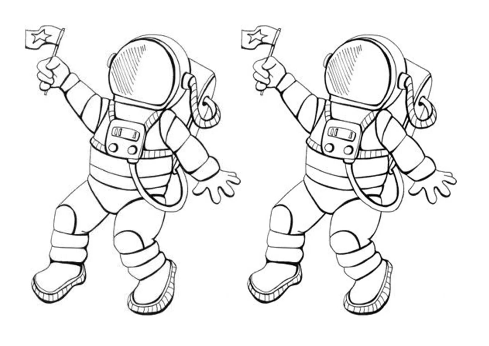 Космонавт раскраска для детей. Космонавт картинка для детей раскраска. Космонавт раскраска для малышей. Раскраска Космонавта в скафандре для детей. Скафандр раскраска