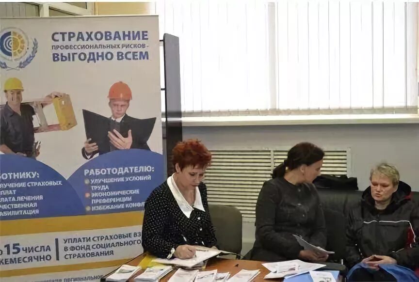 ул стопани кострома 35. стопани социального страхования 35 кострома. ул свердлова 120 кострома пенсионный фонд. пенсионный фонд кострома свердлова. оплата электронным сертификатом фсс.