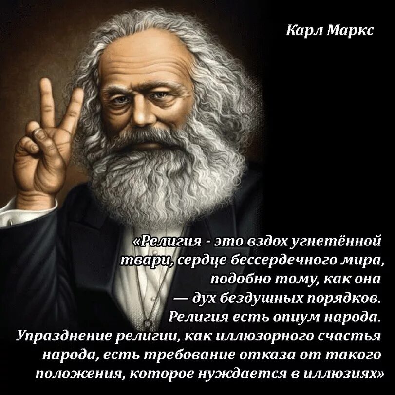 Подобно тому как