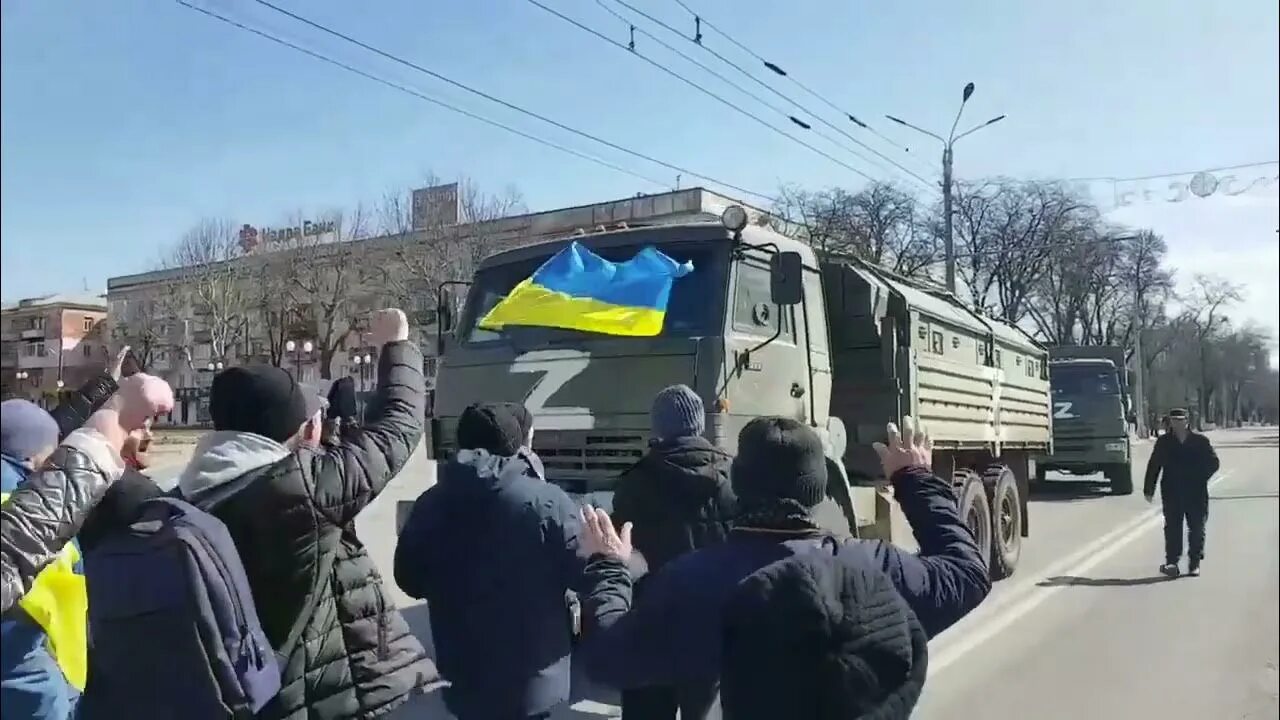 Украина сегодня час назад. Украинцы в Херсоне.