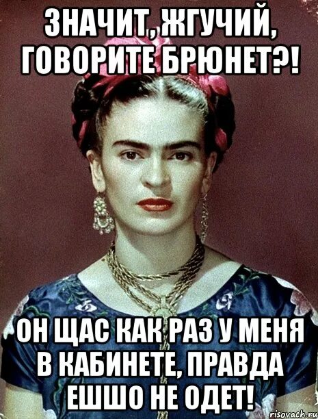 Пылая что значит. Пылая что значит. Пылая что значит. Пылая что значит. Воткнем же пылающий факел знаний.