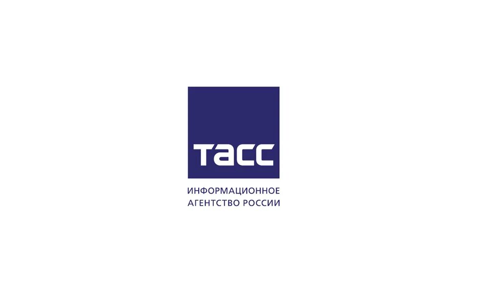 Тасс в каком году. ТАСС лого. Информационное агентство ТАСС. Логотипы информационных агентств. Агентство ТАСС.