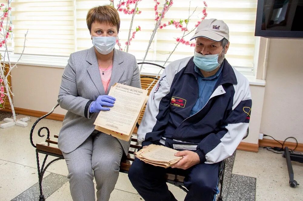 Михлик евгений николаевич южно-сахалинск. Мазур денис сахалин пфр. Фонд сахалин. Михлик евгений николаевич южно-сахалинск. Фонд сахалин.