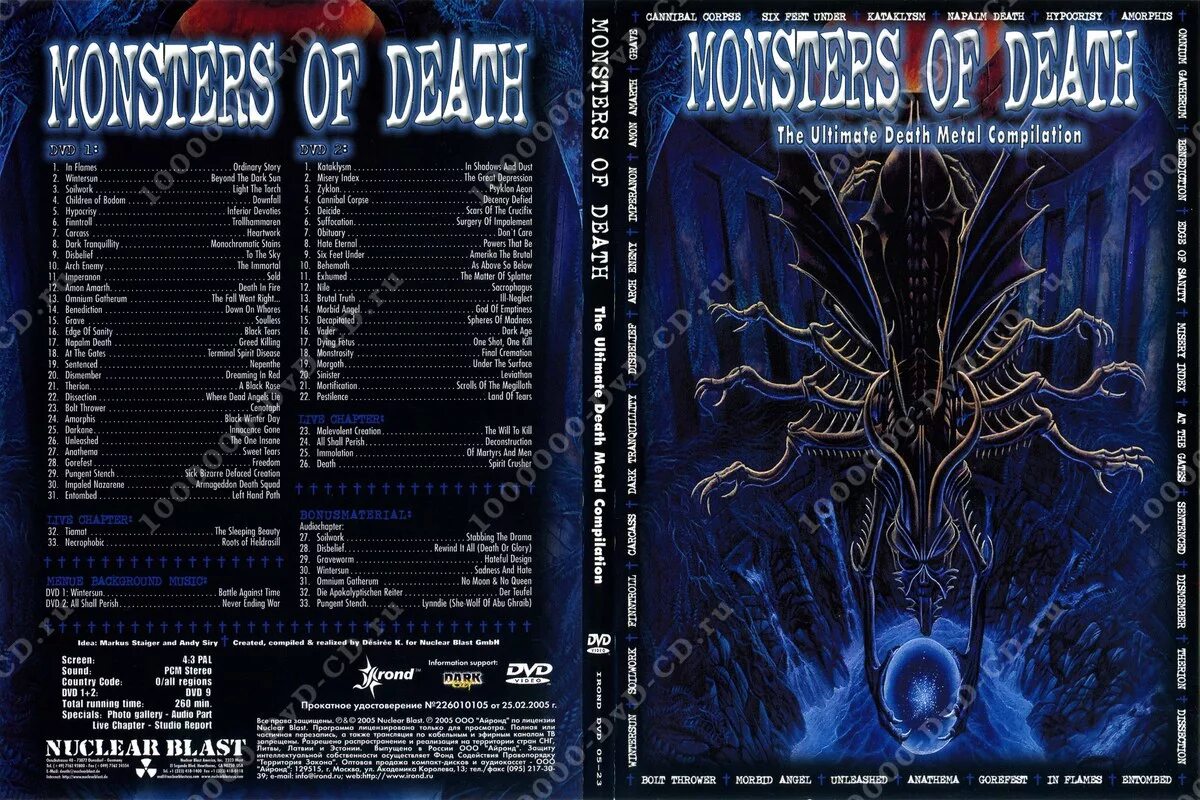 Monsters of metal. Dvd сборник monsters of metal vol. 5. Fediverse. коллекция спид пауэр метал.