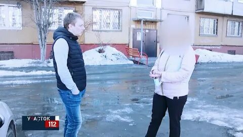 Население бийска 2024