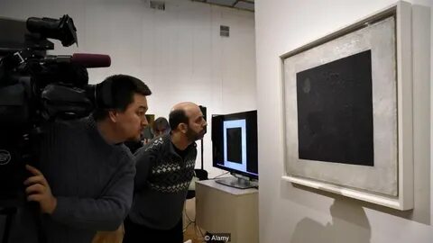 Третьяковская галерея малевич в каком зале