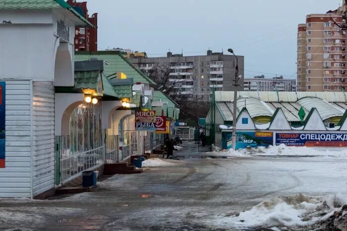 Продуктовый рынок московская область ступино фото