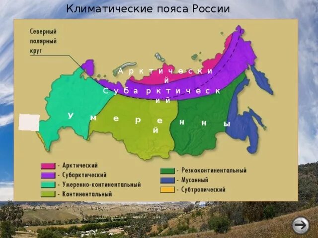 Описание в отпуске. Вернется через неделю.
