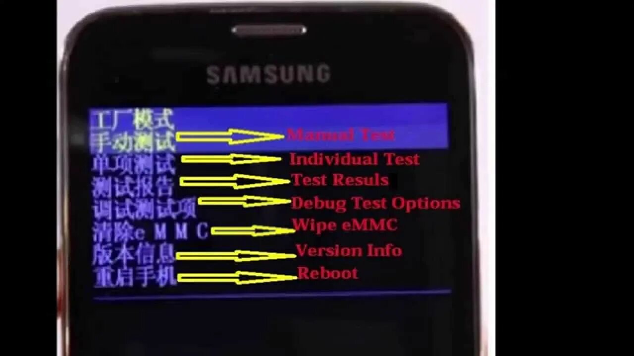 Factory reset китайское меню. Hard reset китайское рекавери. Китайский рекавери андроид. Китайский рекавери на планшете.