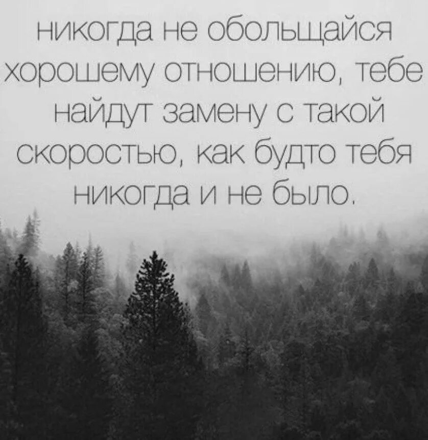 Проще можно найти любой