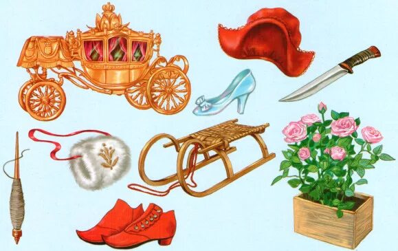 атрибуты принцессы. атрибуты сказочных героев. сказка о предмете. выставка сказочных вещей. предметы сказочных персонажей.