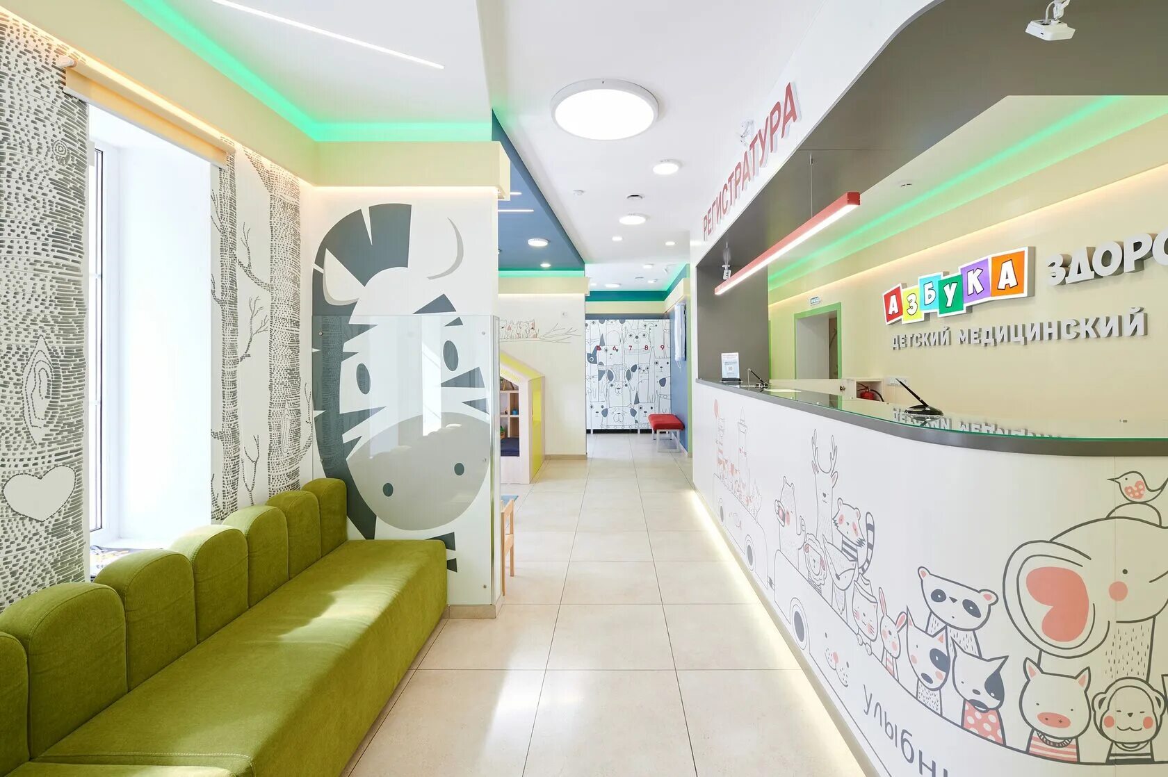 Щорса 37 а белгород азбука здоровья на карте. Щорса 37а белгород. Азбука здоровья белгород николая островского. Детский медицинский центр азбука здоровья белгород. Азбука здоровья белгород сайт.