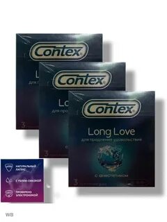 Long loving