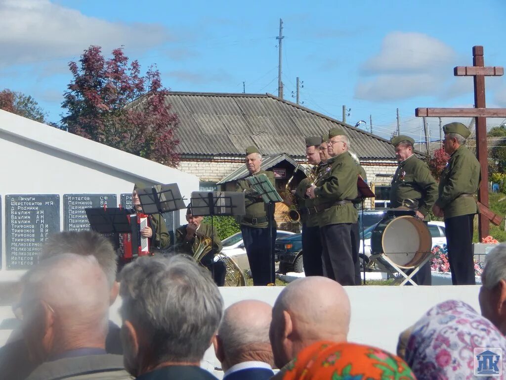 Музыкальная школа в половодово. В половодово изъездили. Половодово соликамский район. Деревня половодово. Погода в половодово на 3 дня.