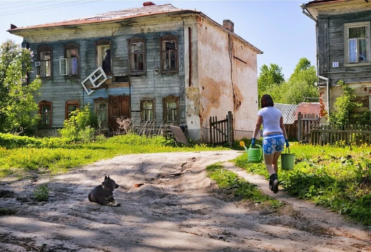 Города где я бывал