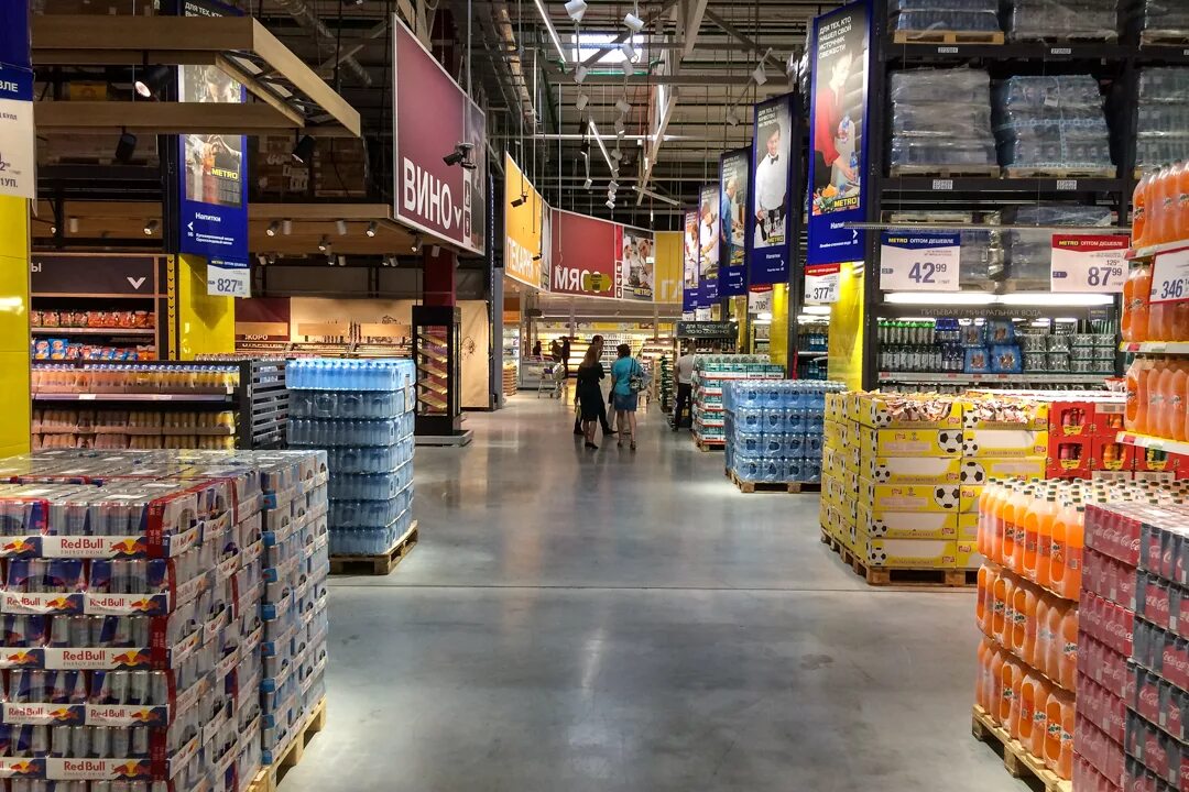 Клиенты метро кэш энд керри. Покупки в метро. Metro cash and carry санкт-петербург. Метро кэш энд керри. Касса гуп московский метрополитен.