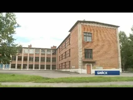 Одноклассники г бийск