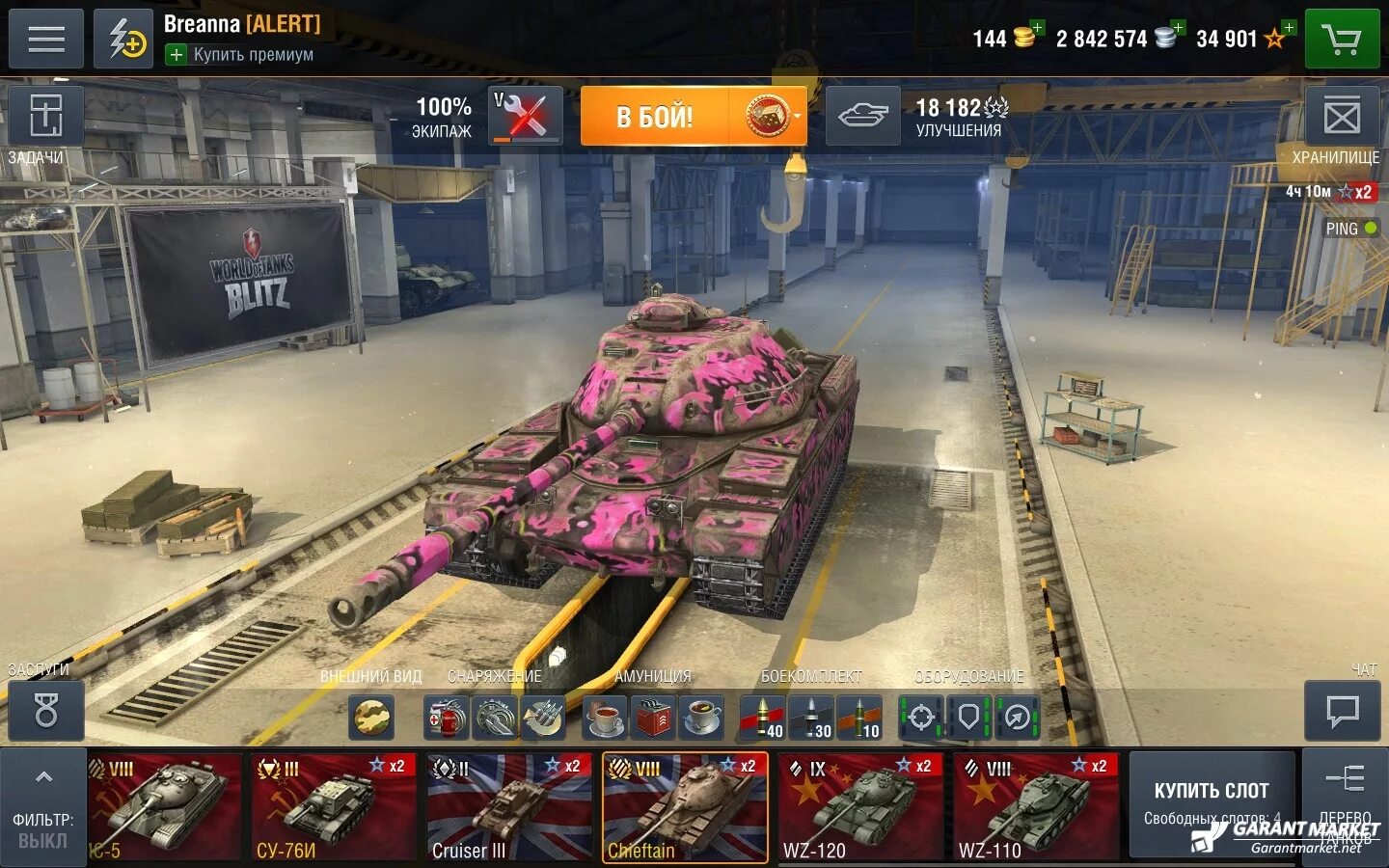 Tank 3 обзор. ИС-3 Tanks Blitz. Черчилль 7 WOT Blitz. Черчилль 7 танк блиц. Tanks Blitz танк ИС.