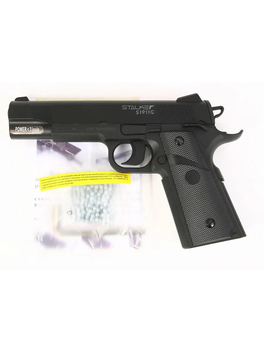 Stalker s1911g. Пистолет stalker s1911g. пневматический пистолет stalker s1911g. stalker s1911g 4,5 мм (st-12051g). ремкомплект для пистолета stalker s1911g.