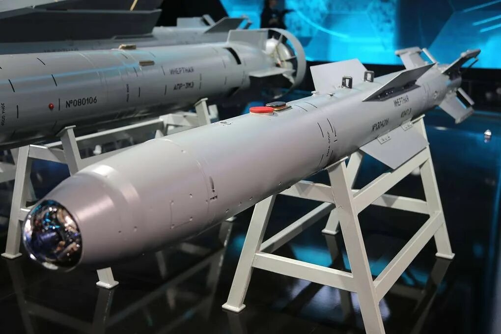 Ракета российского производства. Каб-250 корректирующая Авиационная бомба. Каб-250лг-э. Каб-250. Корректируемая Авиационная бомба LGB-250.