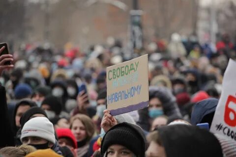 Акция незаконна