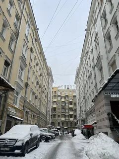 Тайный двор